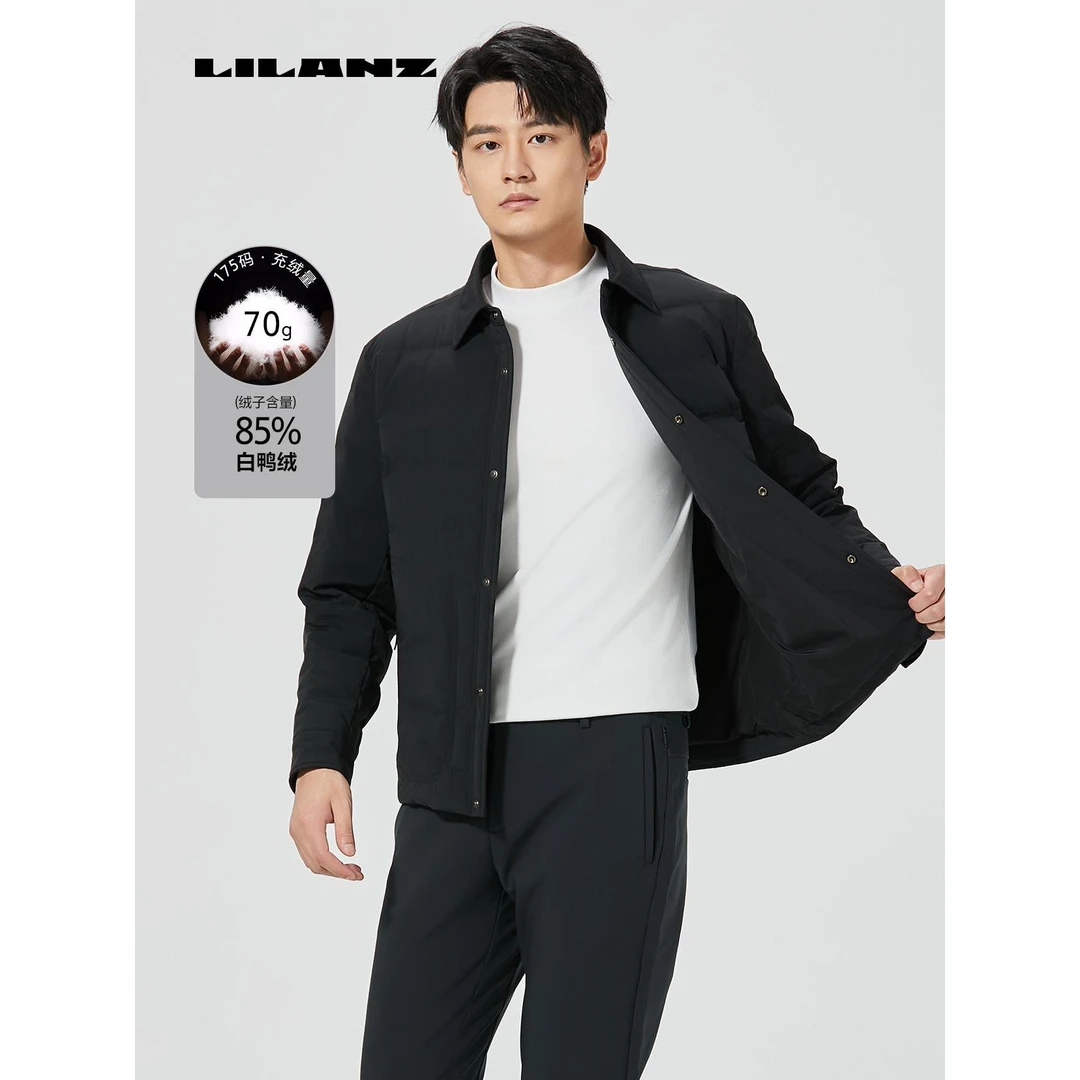 利郎【花纹浮雕羽绒服】秋冬季男款轻薄羽绒简约时尚防风休闲运动