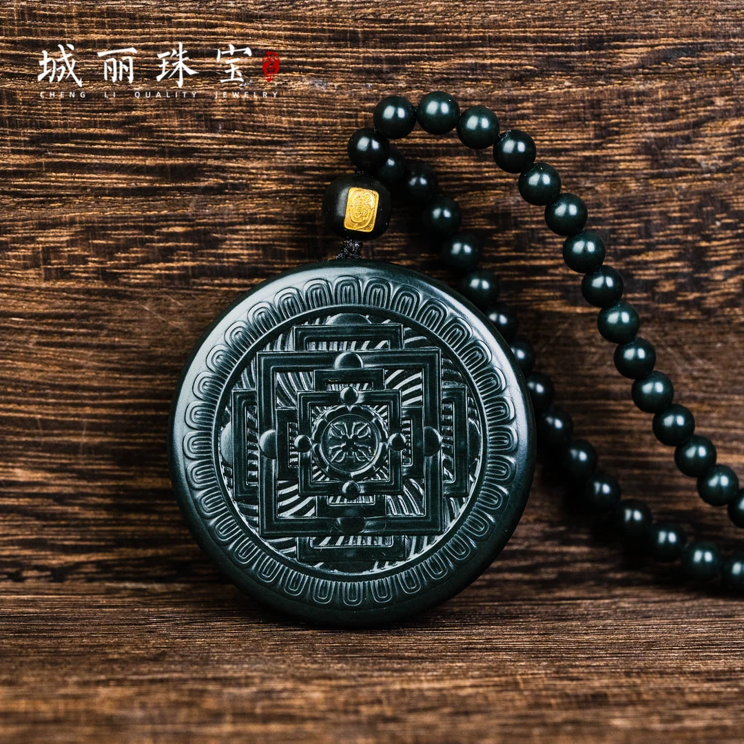 【福生无量天尊】塔青八大守护金福吊坠(多样性发货)ZJH-524-2