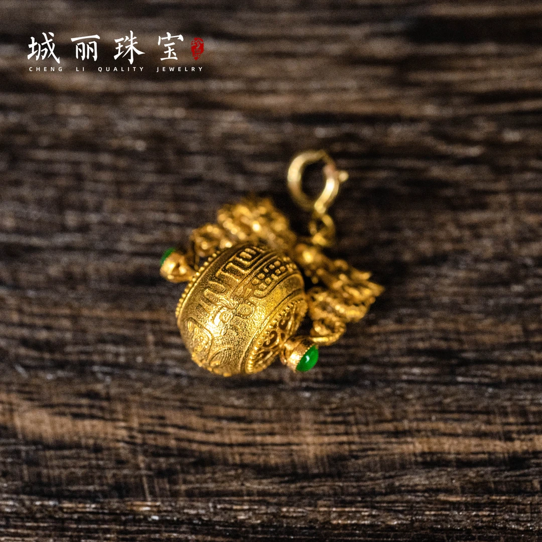 【双龙护主有求必应】18K双龙戏珠金福吊坠/个（多样性发货）KJ-425