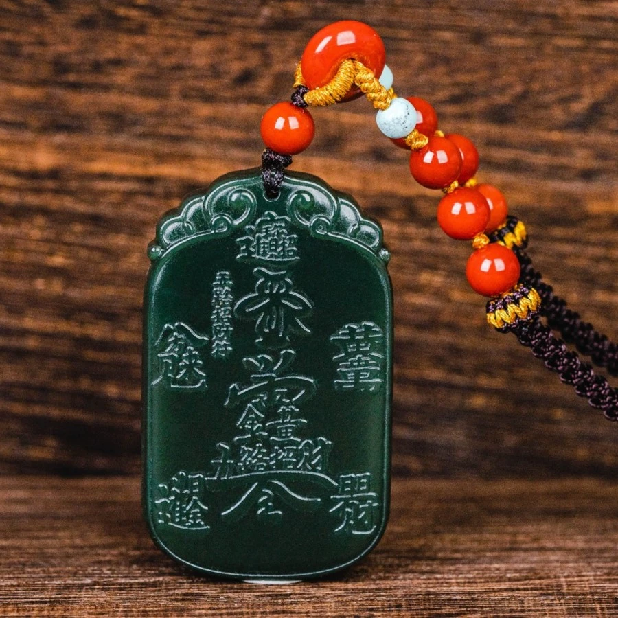 【城丽】和田玉塔青五路财财吊坠/个(多样性编绳)ZJH-777