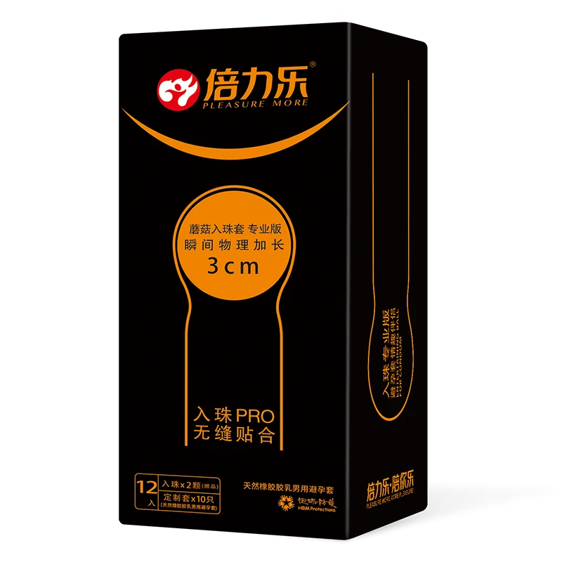 倍力乐加厚蘑菇入珠套专业版超薄安全套套天然橡胶胶乳男用避孕套