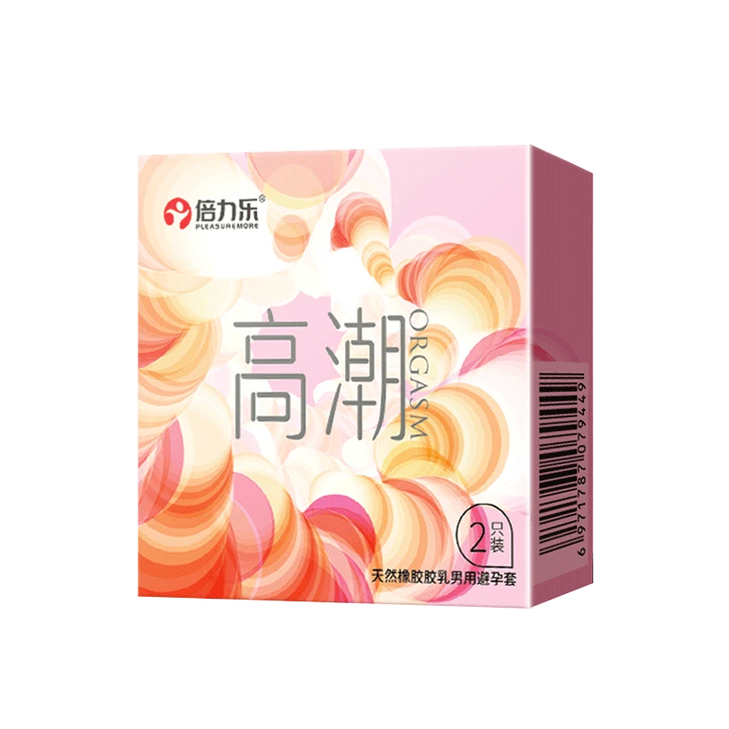 倍力乐高潮实心大颗粒超薄安全套天然橡胶胶乳男用避孕套成人情趣性用品夫妻房事私处激情润滑套套男女性计生用品密集凸点刺激套套