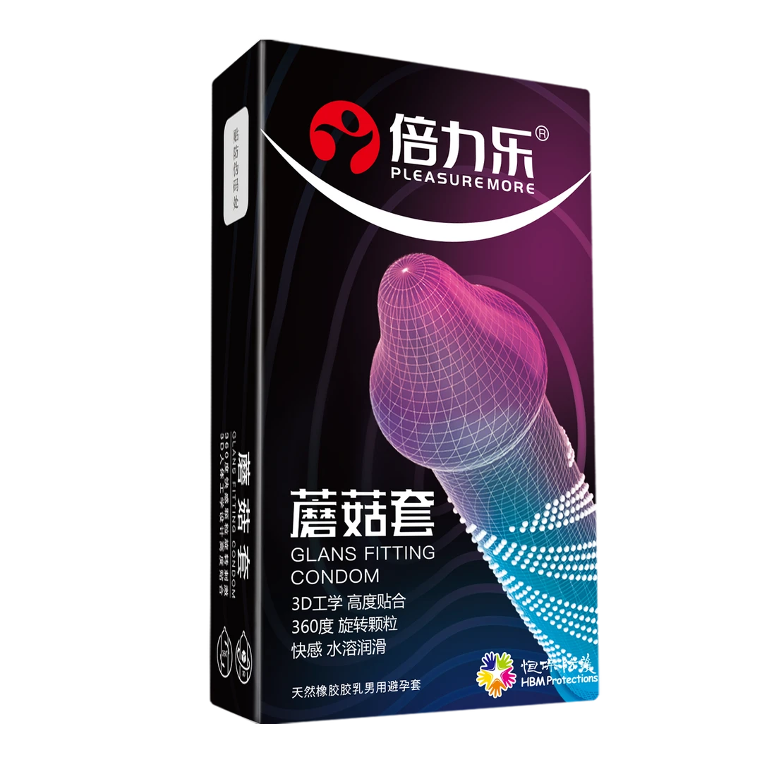 倍力乐蘑菇套360°实心大颗粒环绕刺激超薄安全套成人情趣性用品夫妻房事男女性激情用具透薄无感bytt天然橡胶胶乳男用避孕套延时套