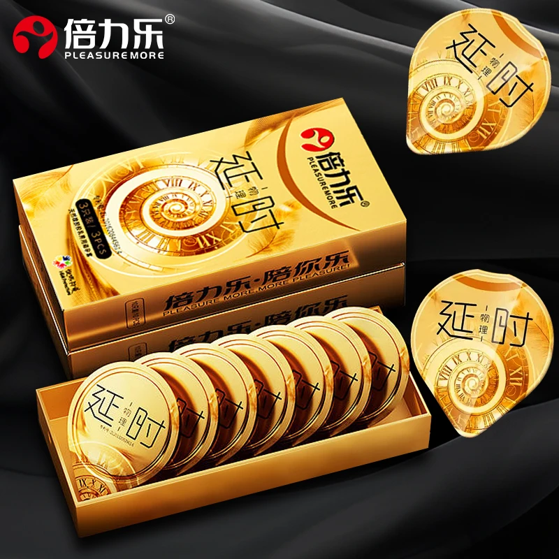 倍力乐大颗粒玻尿酸超薄安全套零感水润润滑天然橡胶胶乳男用避孕套持久延迟装防孕套男女用成人两性计生用品夫妻房事持久