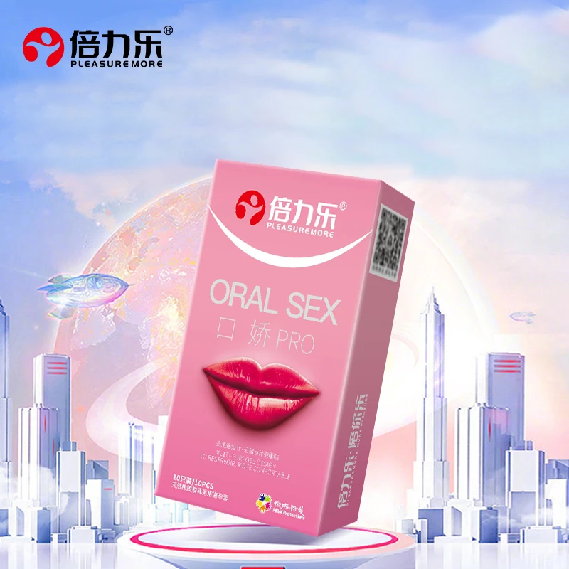 倍力乐口娇套口膜安全套超薄润滑女用套套天然橡胶胶乳男用避孕套成人情趣用品夫妻房事刺激私处激情用具润滑套套男女计生用品