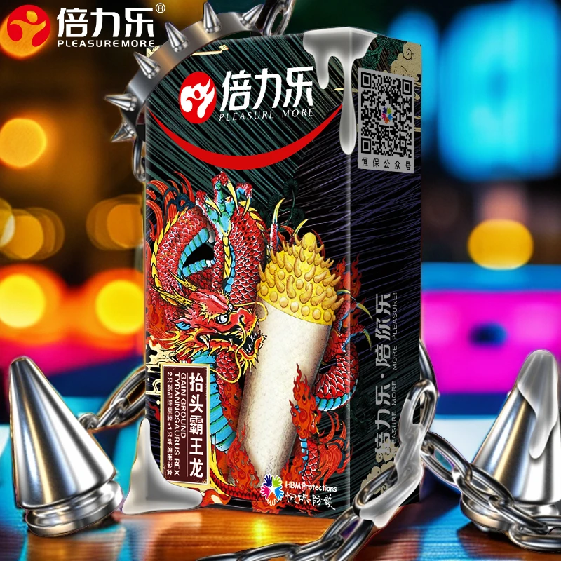 倍力乐女用高潮套喷水龙加长狼牙带刺冰火G点粗大颗粒套套水润玻尿酸超薄安全套延时持久装情趣夜光霸王龙天然橡胶胶乳男用避孕套