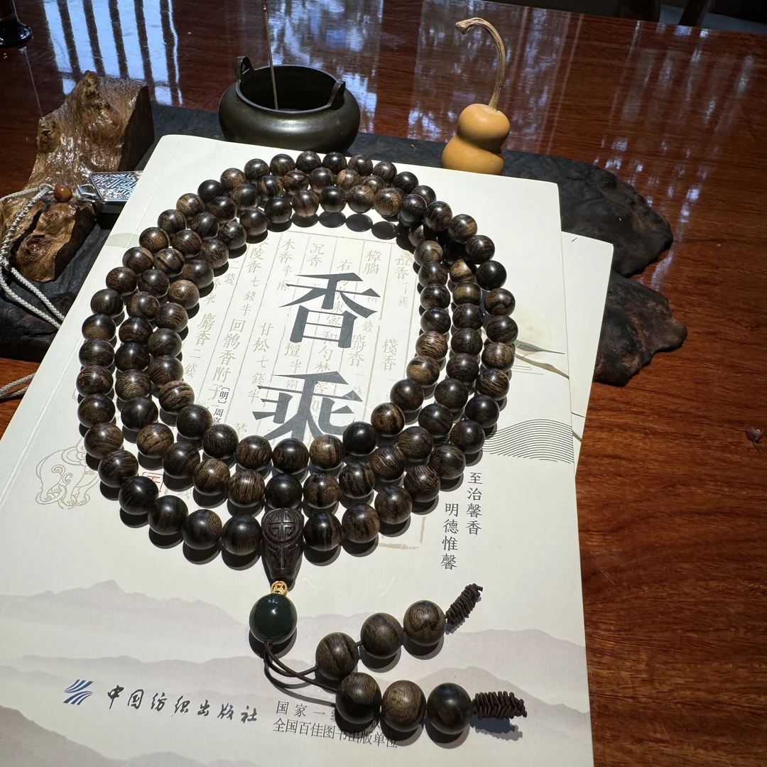 越南芽庄白奇1.0留疤玉化虎皮纹满留疤手串脖挂108