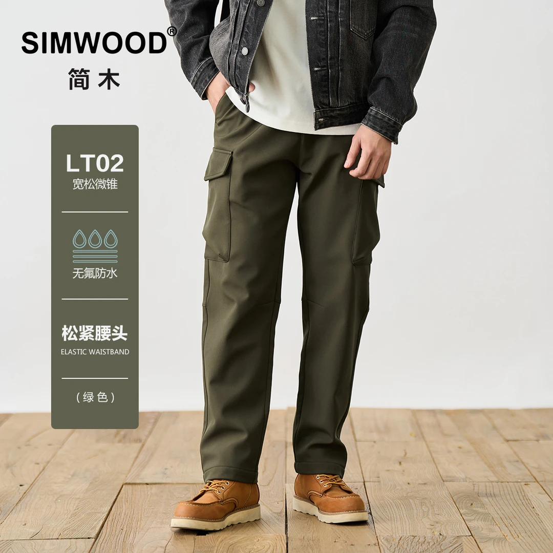 SIMWOOD/简木【LT02宽松微锥】内里抓绒保暖轻防水休闲裤男SM210541