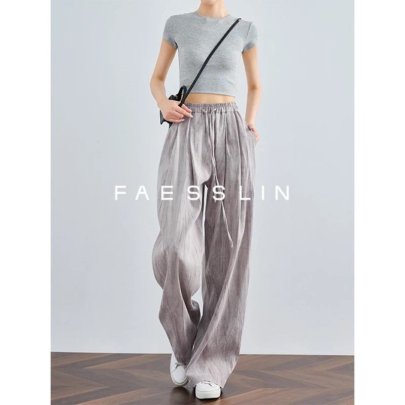 FAESSLIN【中式扎染】高腰垂感女夏休闲直筒加长冰丝阔腿裤 | 3269