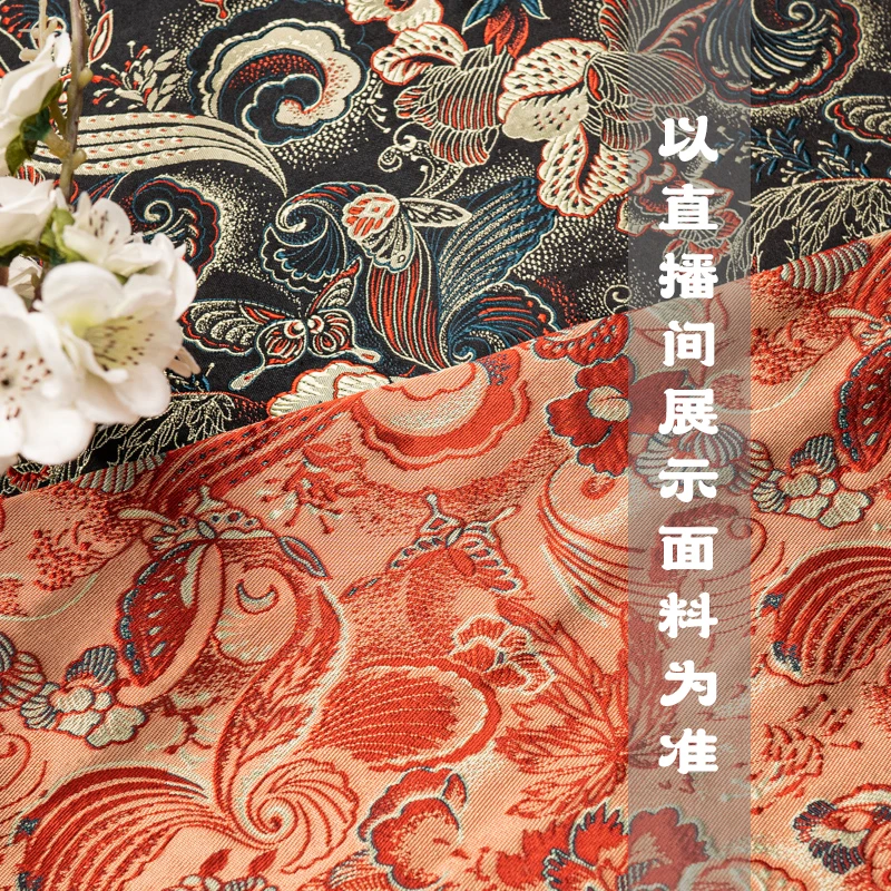 兰宋锦】2024年新款 香云纱面料258