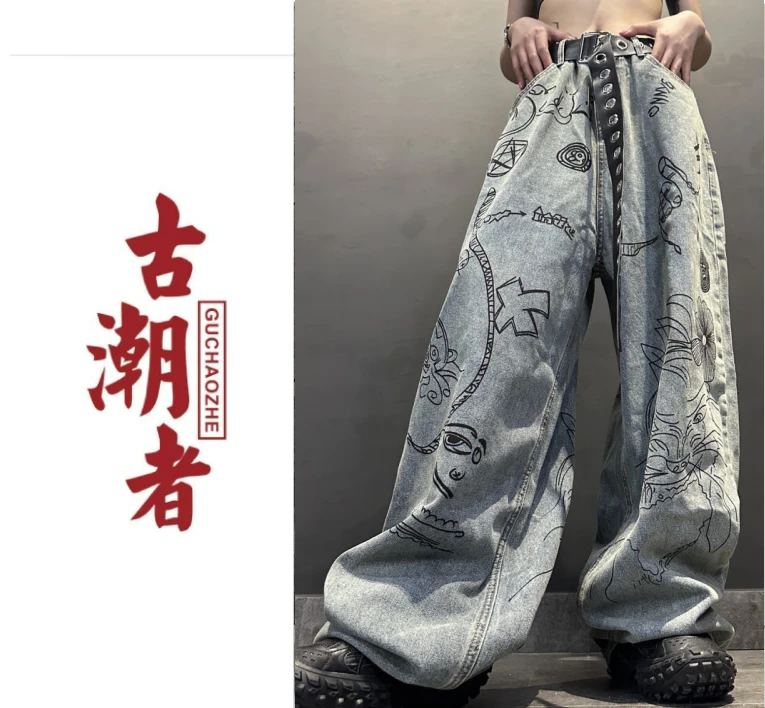 K7复古涂鸦宽松高腰牛仔裤男女美式街头阔腿裤甜辣出街手绘图案