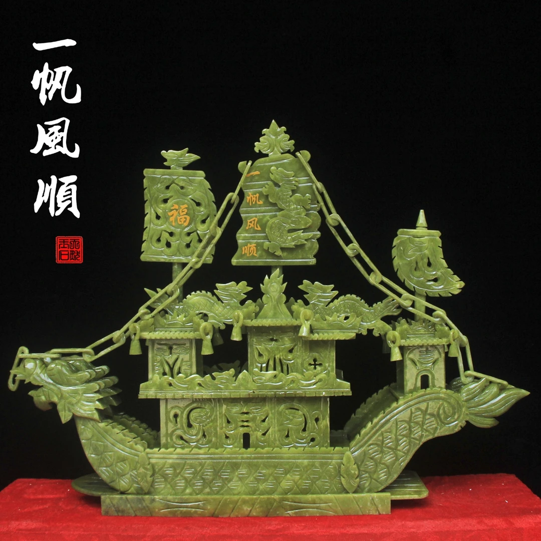 精品天然龙舟摆件家居摆件玄关摆件办公室摆件尺寸长39高36厚8厘