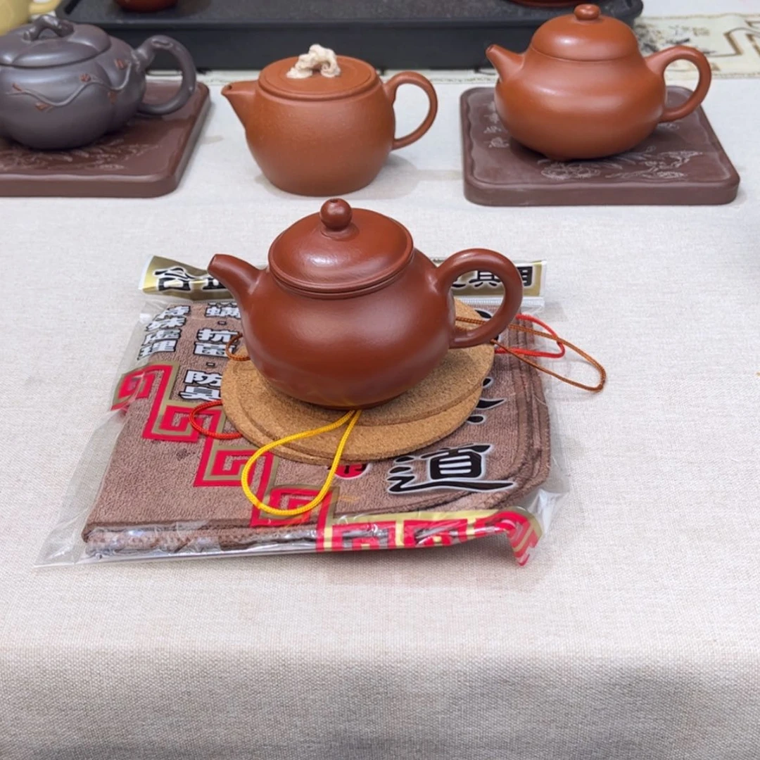 【闪购商品】紫砂茶壶