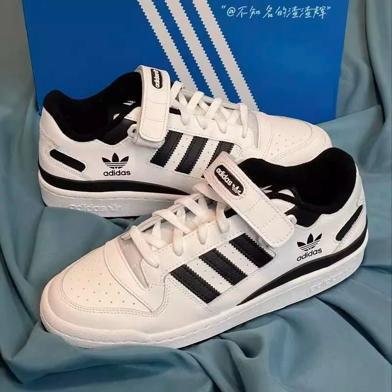 阿迪达斯三叶草男鞋女鞋新款正品百搭低帮板鞋情侣鞋休闲运动鞋子