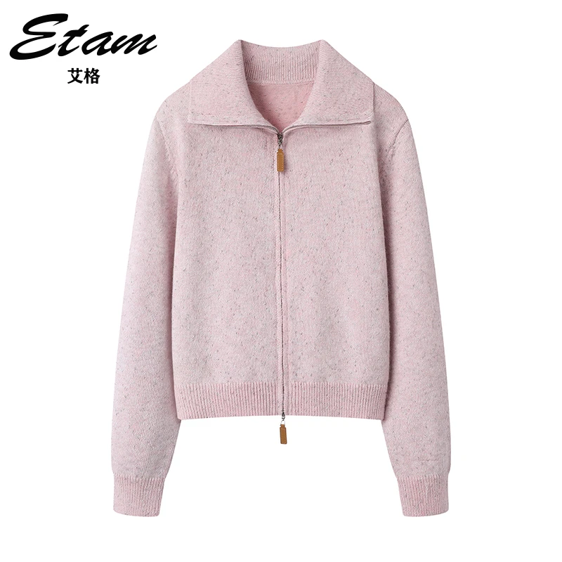 Etam/艾格大翻领短开衫毛衣2025春季新款双拉链花纱针织上衣外套