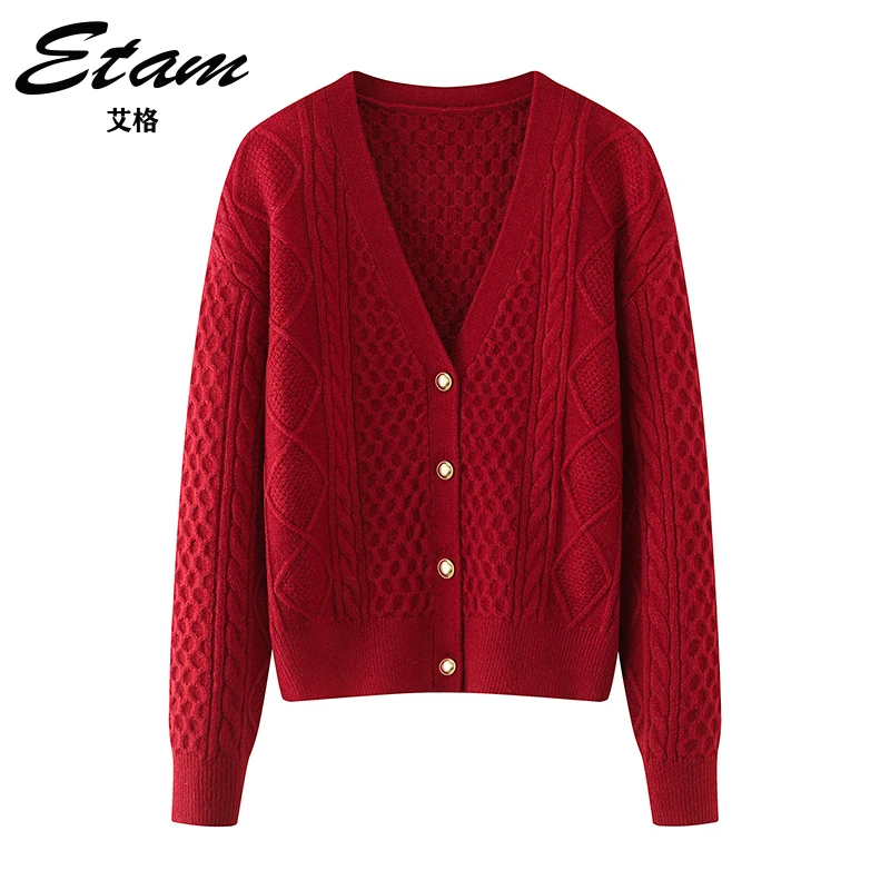 Etam/艾格纯色V领修身立体开衫针织衫秋冬新款女装内搭红色针织衫