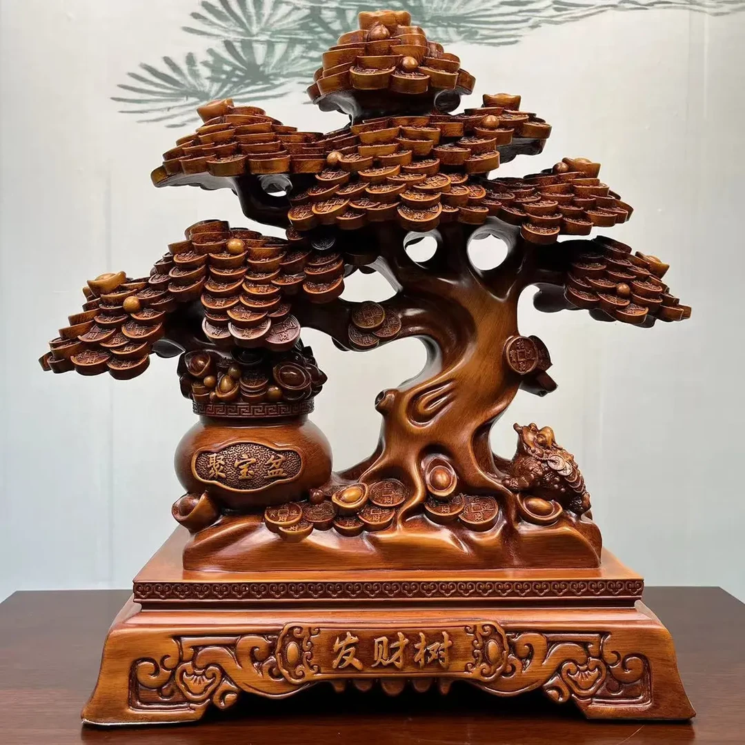 发米树摆件（长30cm高32cm）书房办公室客厅工艺品摆件