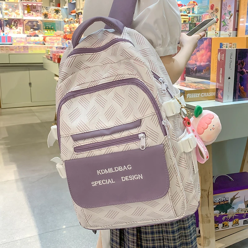 书包女减负护脊大容量可爱轻便初中生小学生三到五六年级双肩背包