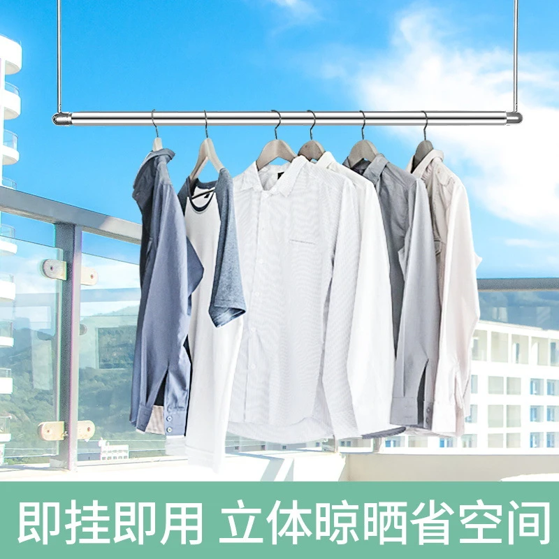 晒被子神器阳台伸缩晾衣杆折叠晾衣架家用防盗窗室内隐形床单挂钩