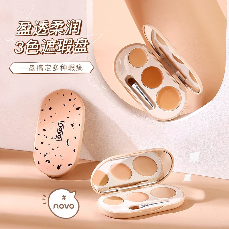 三色遮瑕膏斑点痘印痘痘泪沟防水不脱妆遮暇盘净颜防防汗遮斑修饰