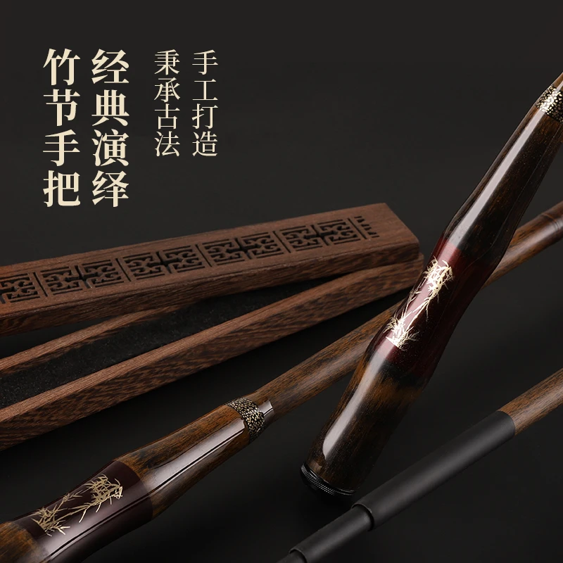 高碳素钓鱼竿超轻超细超韧鲫鱼竿