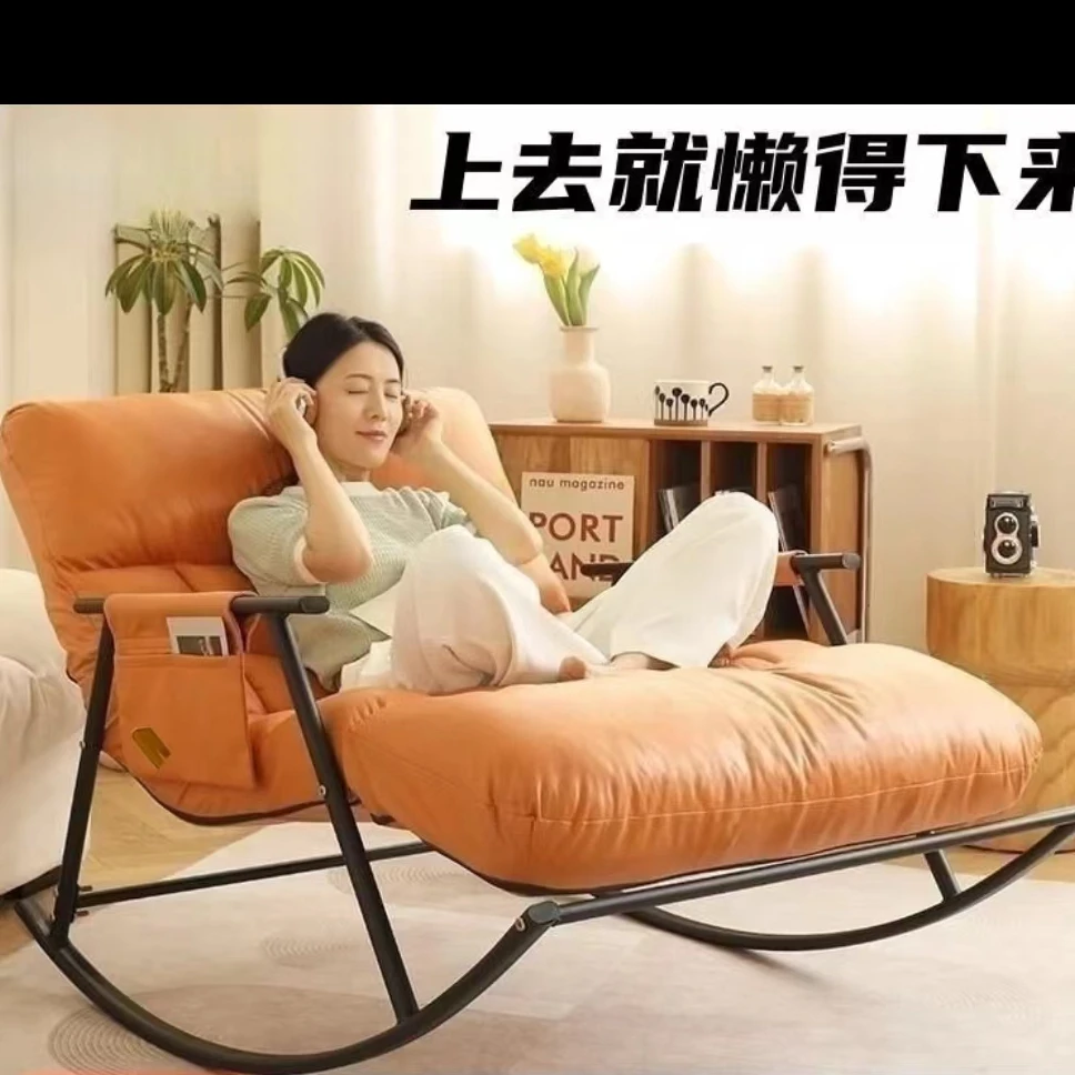 【粉丝专享】双人摇摇椅简约家用休闲椅