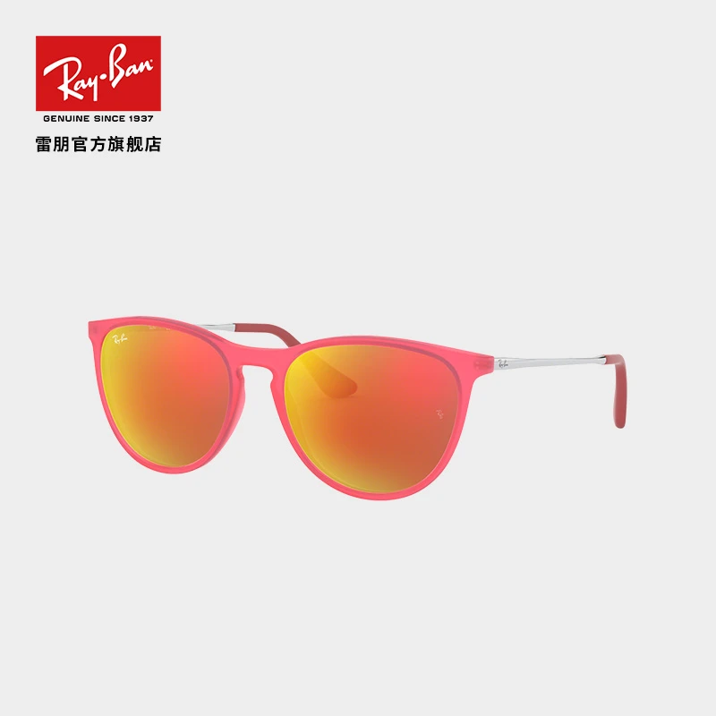 【儿童款】RayBan雷朋太阳镜彩膜反光男女款墨镜0RJ9060SF