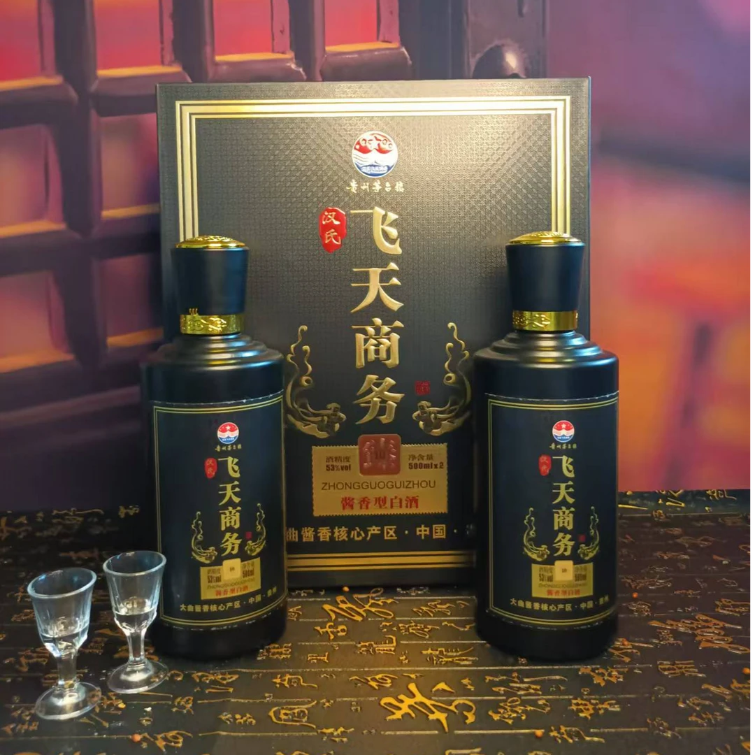汉氏飞天商务正宗酱香型白酒 高档礼盒53%Vol500ml
