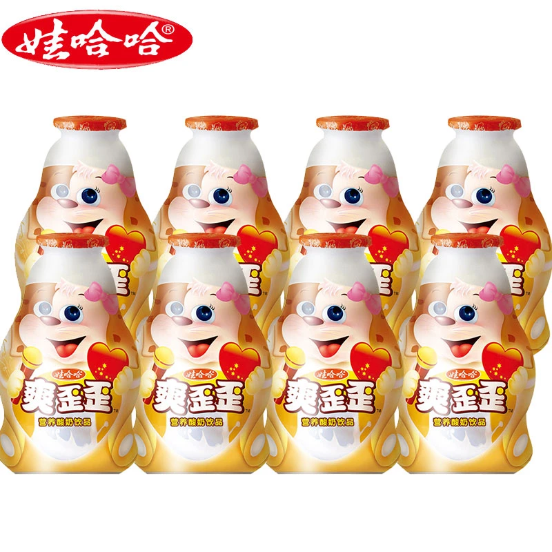 娃哈哈爽歪歪200g装儿童营养含乳饮料酸酸甜甜休闲解馋饮品