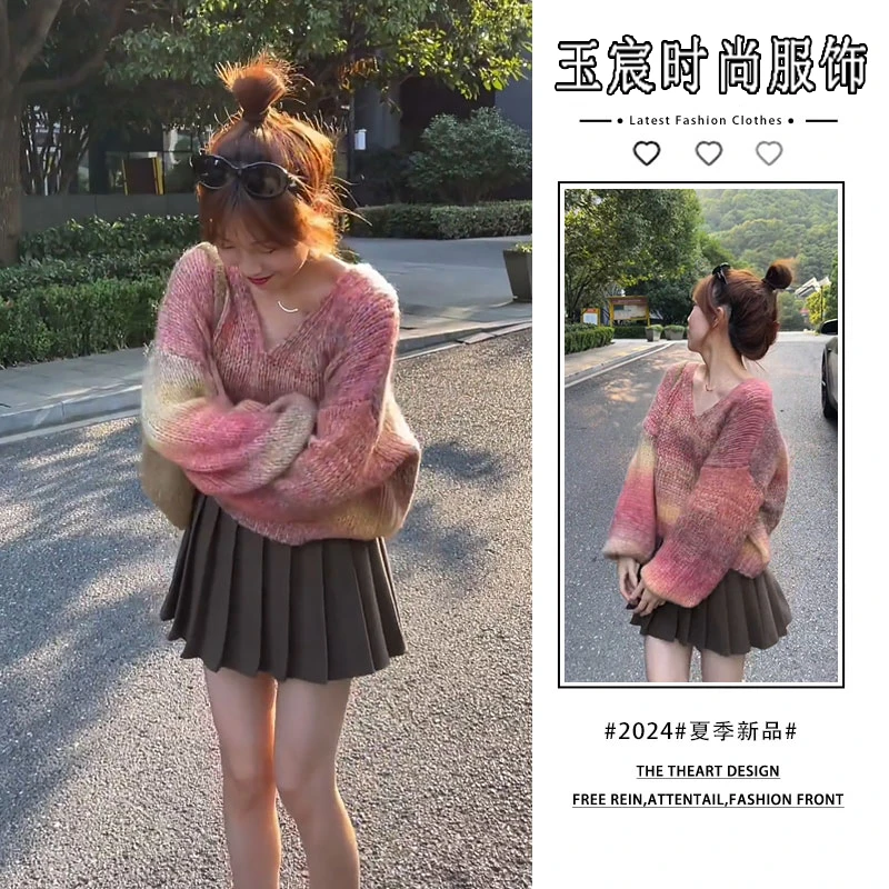 慵懒风穿搭一整套秋季新款V领渐变针织打底衫高腰显瘦百褶裙套装