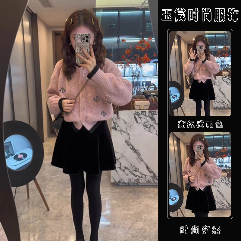 一整套初冬穿搭高级感套装女2024秋冬新款毛衣开衫黑色短裙两件套