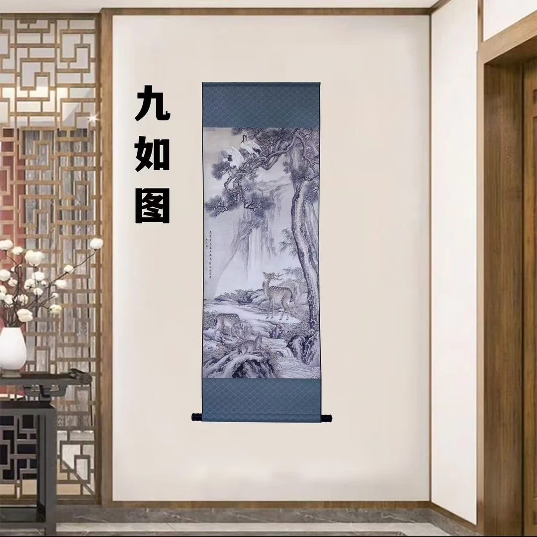 精装精裱45×140《九如图》流行中国风家居软装首选