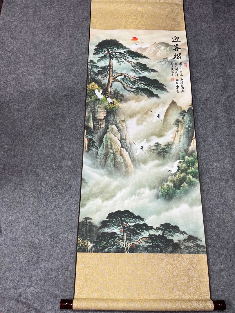 精装精裱45×140《迎客松》流行中国风家居软装首选