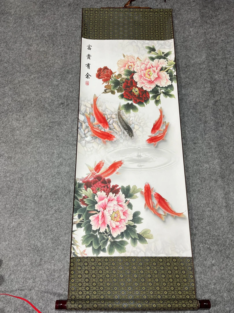 精装精裱45×140《新富贵有余》流行中国风家居软装首选