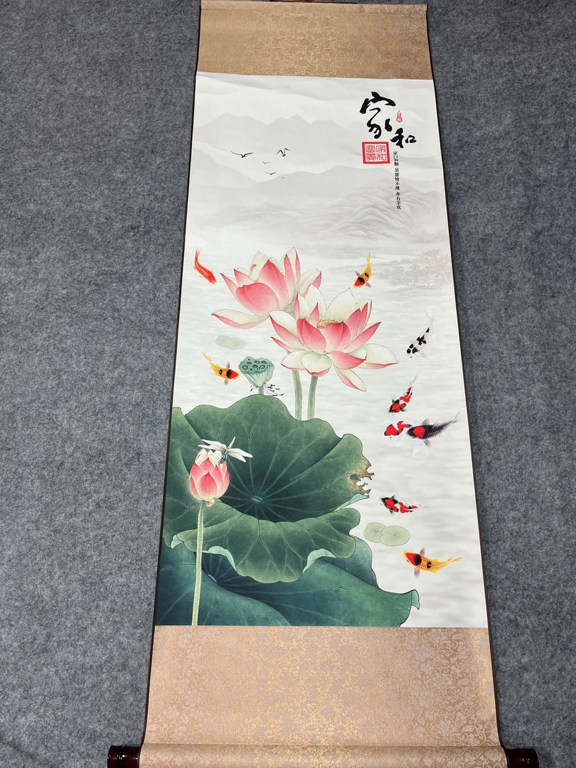 精装精裱45×140《新家和》流行中国风家居软装首选   家和