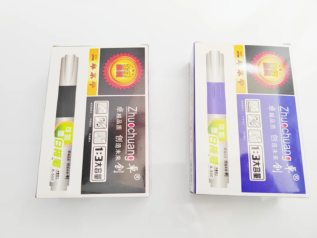 卓创ZC_500可加墨大容量粗杆可擦白板笔