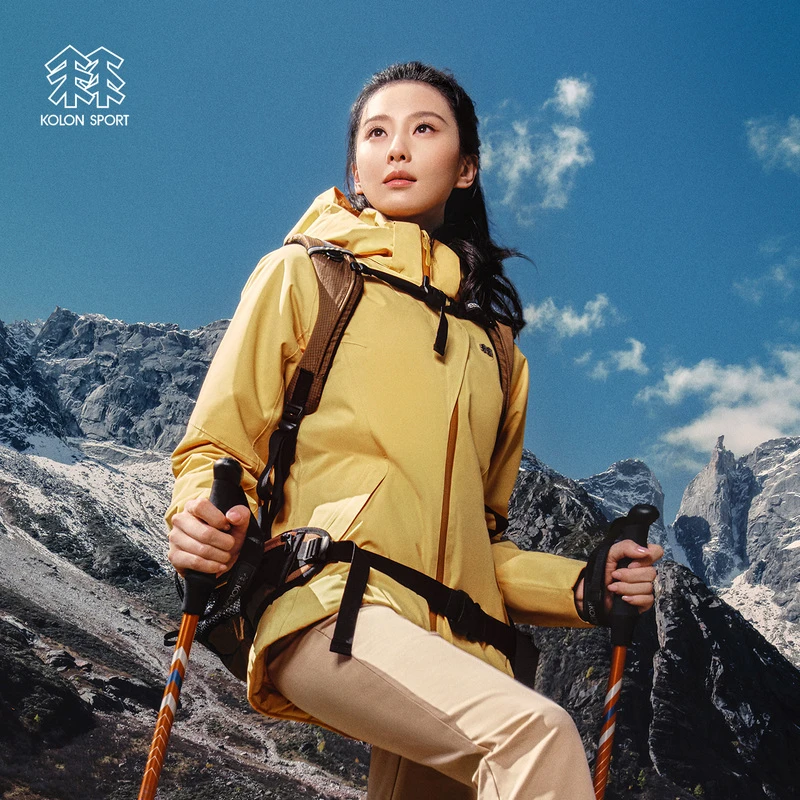 【刘诗诗同款】KOLON SPORT可隆女款冲锋衣可调节控温防风防水外套