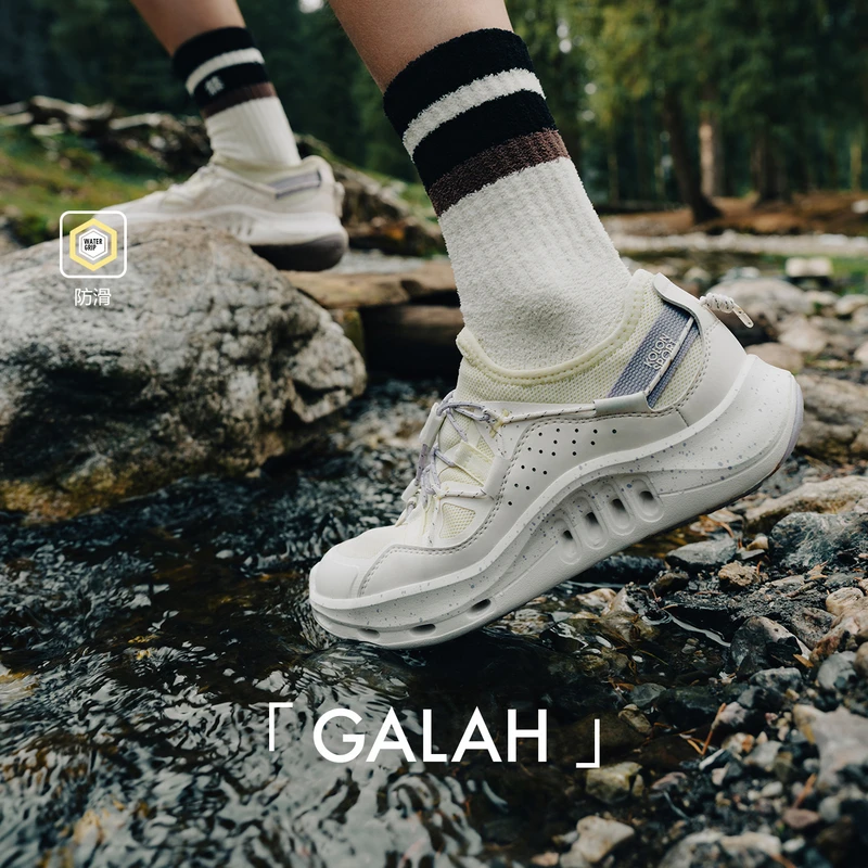 KOLONSPORT可隆户外女运动露营春夏排水透湿徒步溯溪鞋