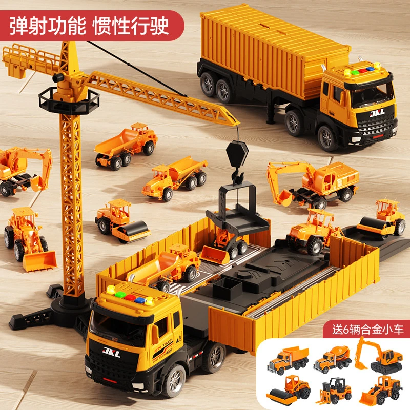 儿童轨道车玩具滑行竞技变形弹射车货柜收纳车惯性回力工程车套装