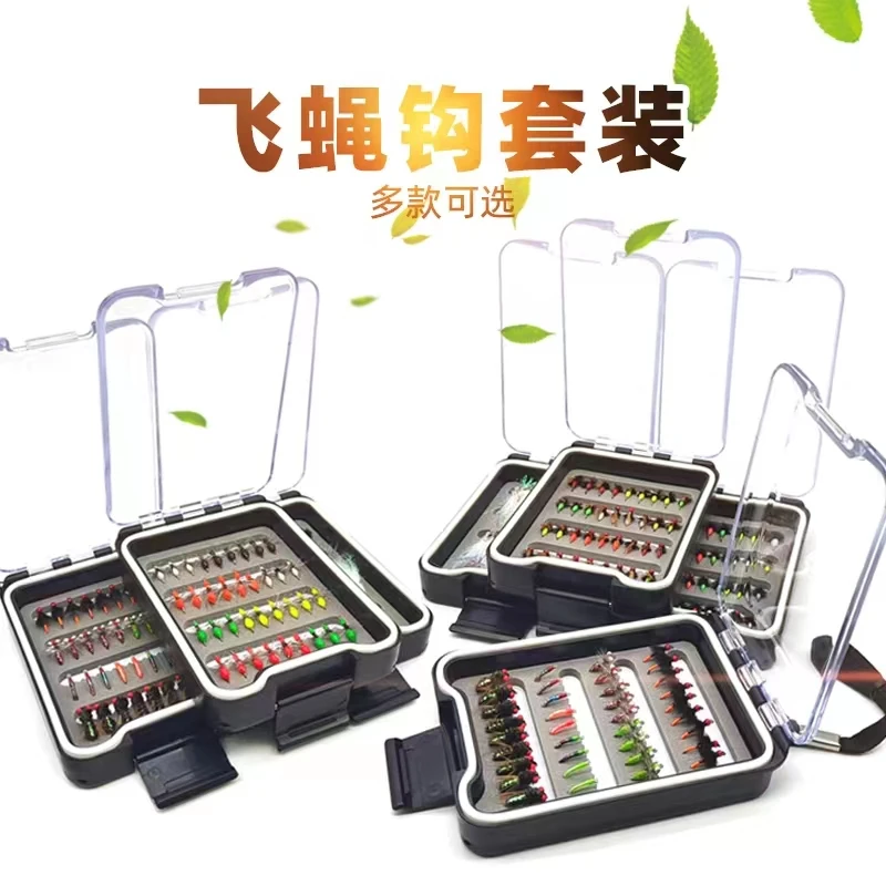 飞蝇钩套装防水盒 爆连蚊冰丝虾蚂蚁鱼鳞钩铜头若虫微物路亚假铒