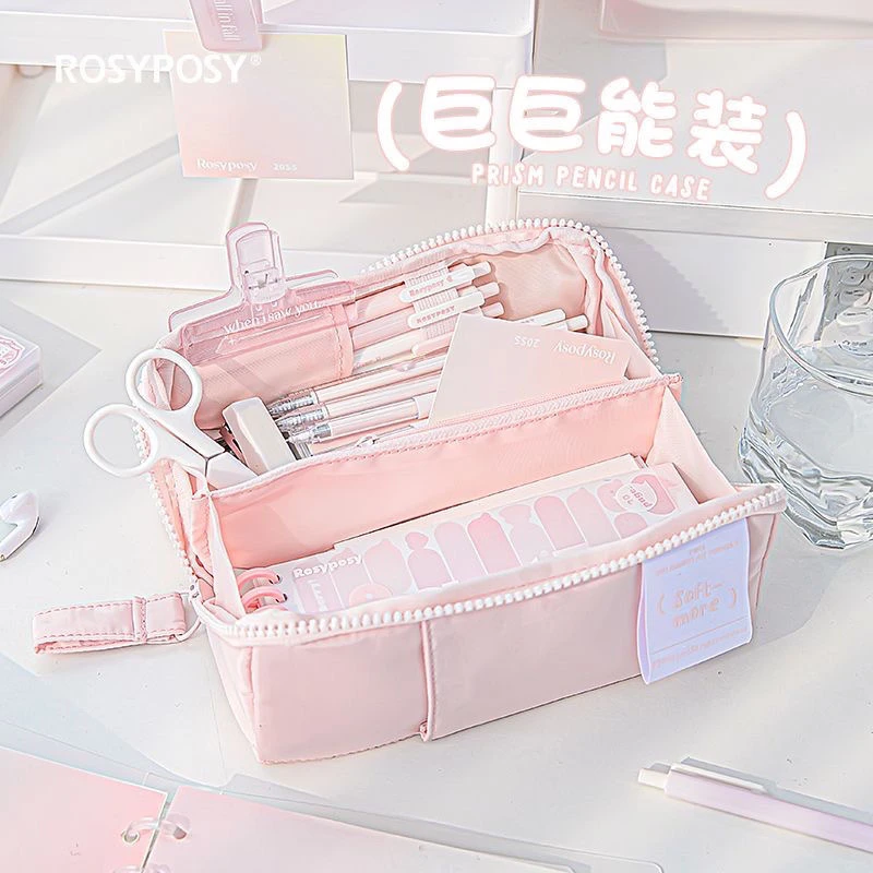 旻舒严选学生简约素色净版笔袋