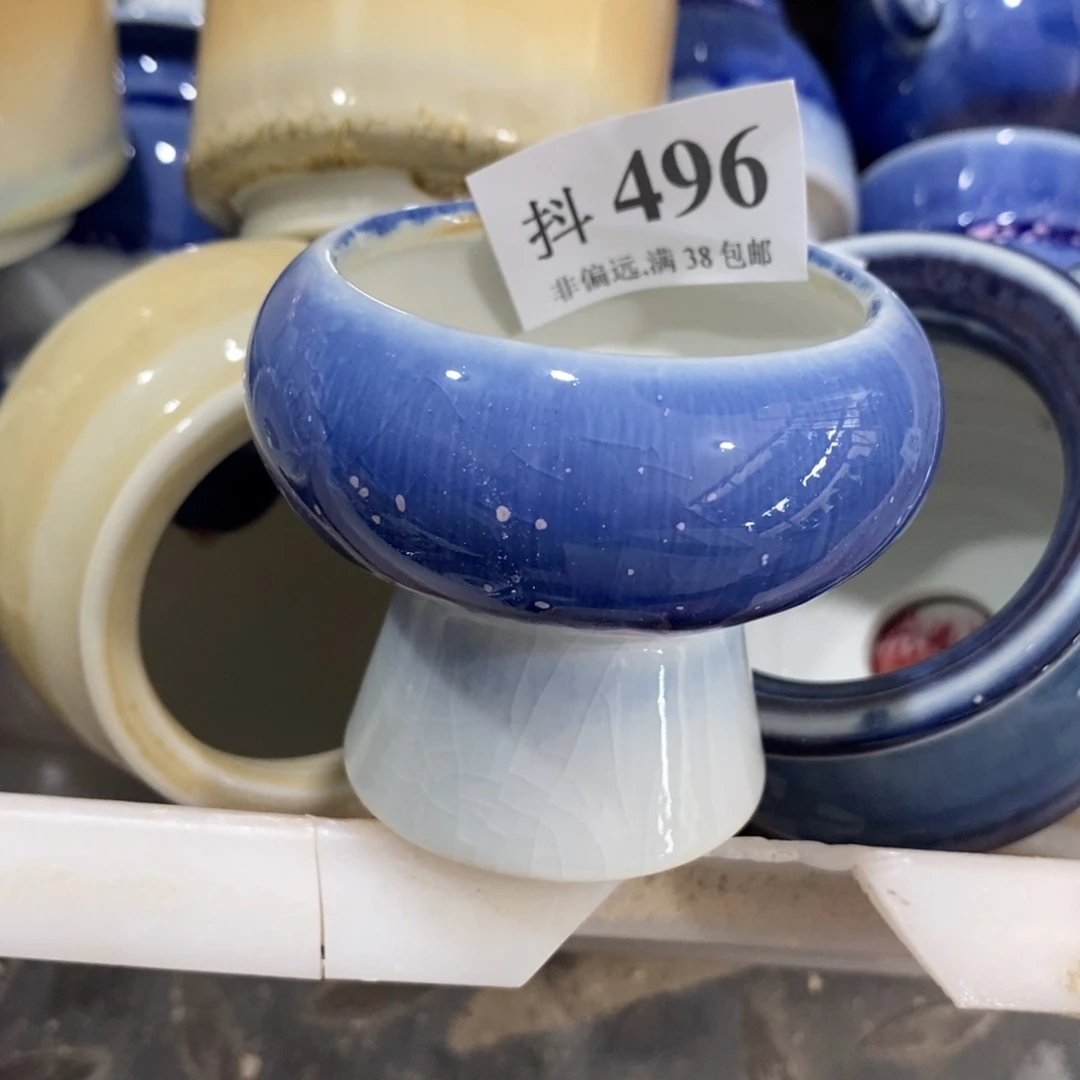 红陶20CM（含）-50CM（不含）