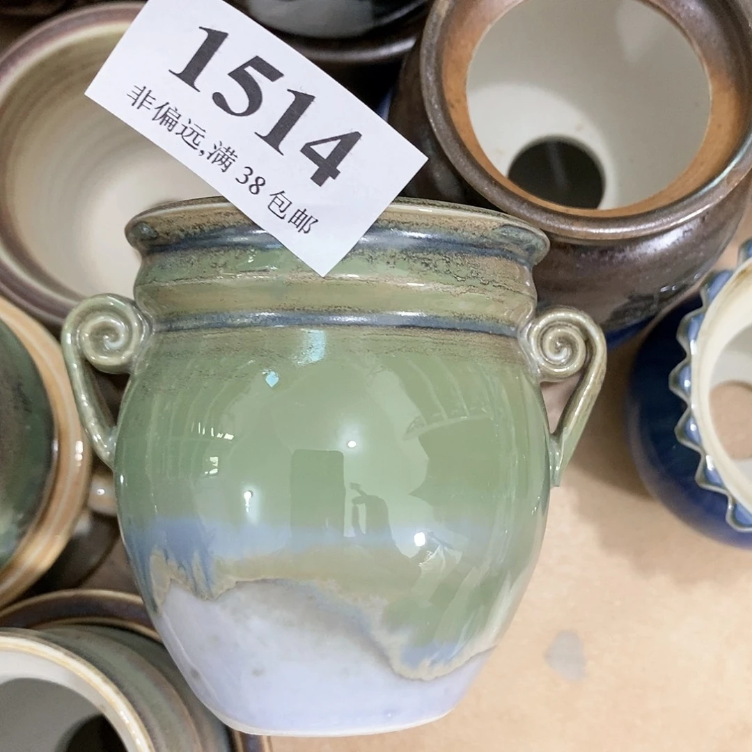 红陶20CM（含）-50CM（不含）