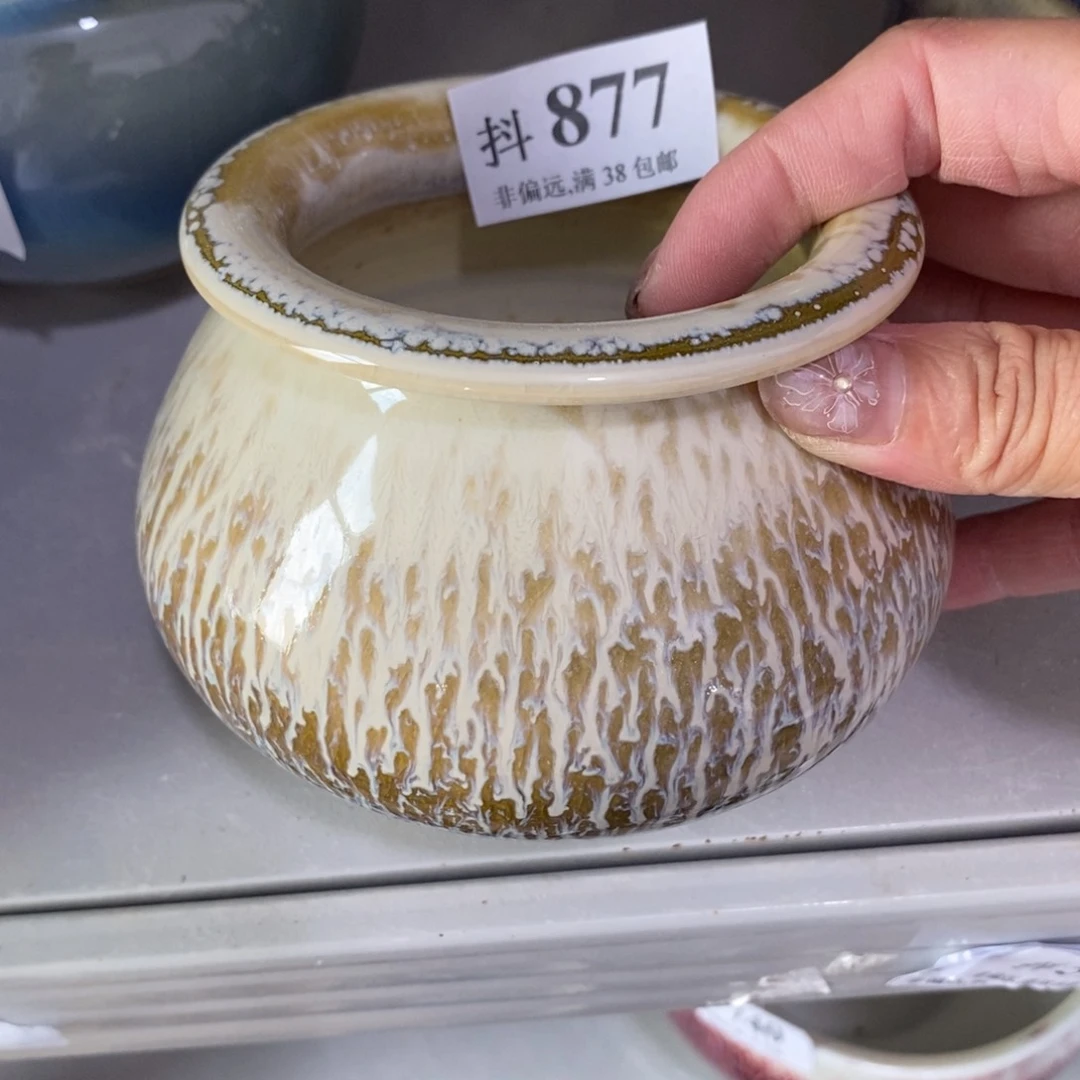 红陶20CM（含）-50CM（不含）福利