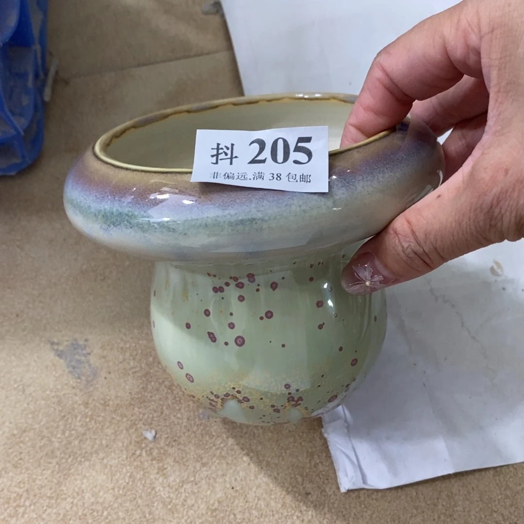 红陶20CM（含）-50CM（不含）