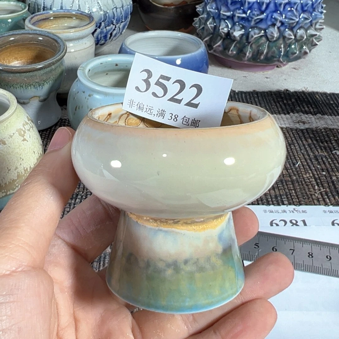 红陶20CM（含）-50CM（不含）