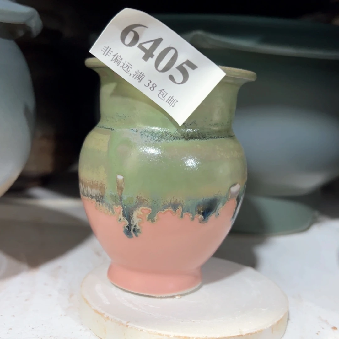 红陶20CM（含）-50CM（不含）