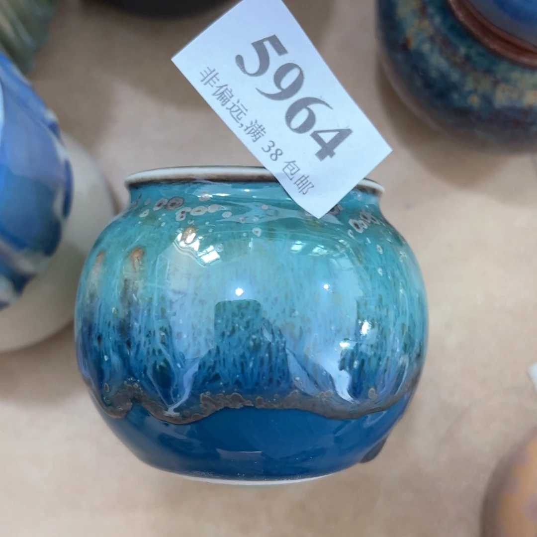 红陶20CM（含）-50CM（不含）