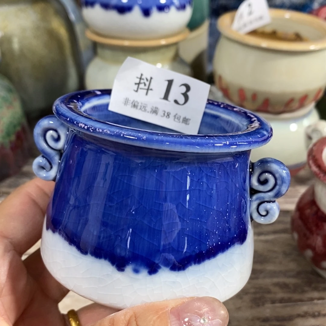 红陶20CM（含）-50CM（不含）