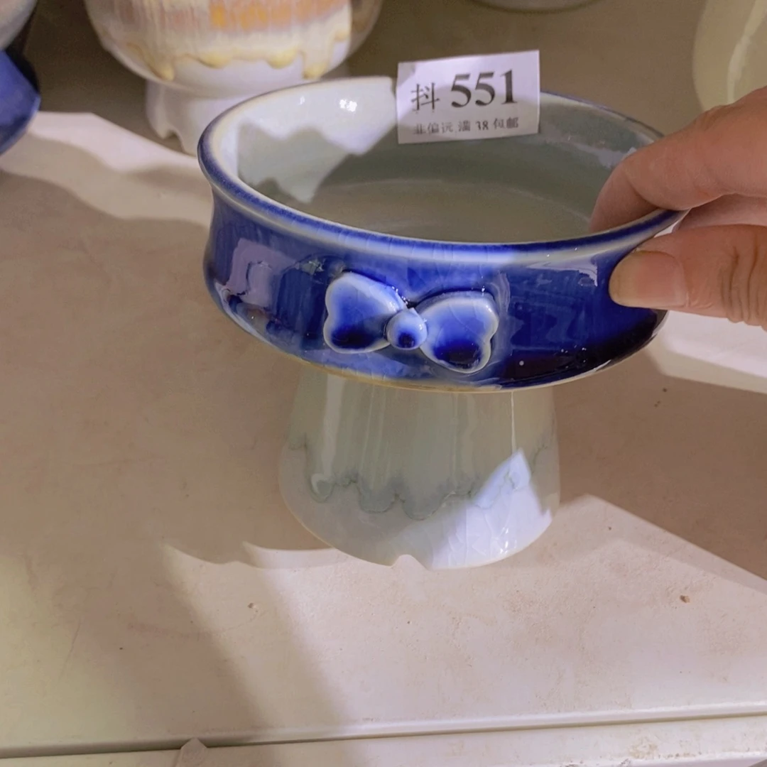 红陶20CM（含）-50CM（不含）